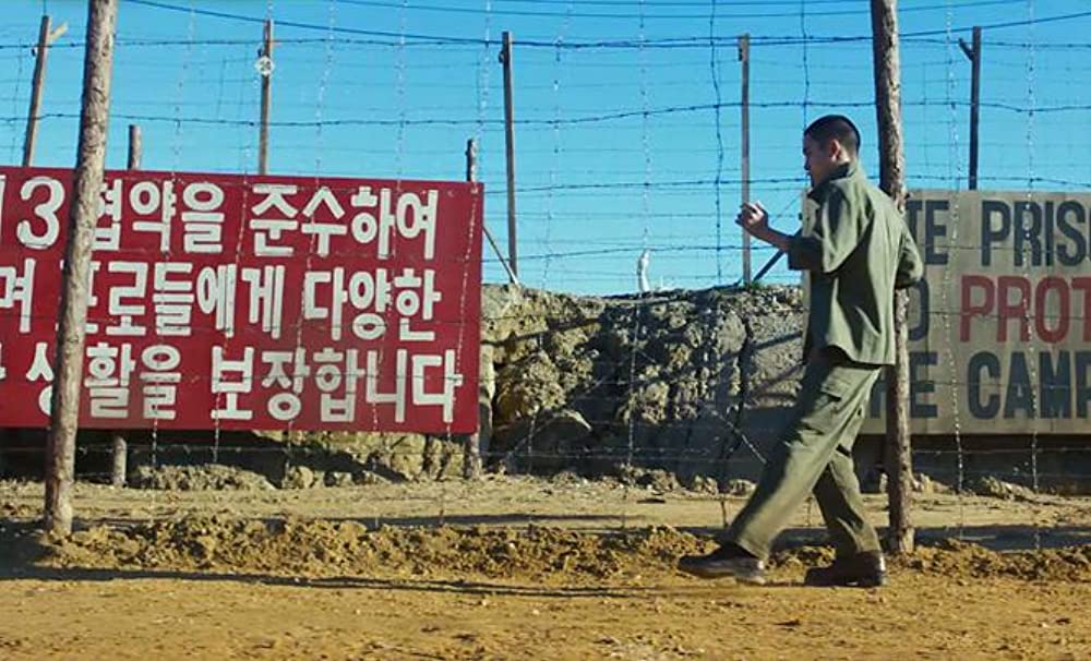 スウィング・キッズの画像