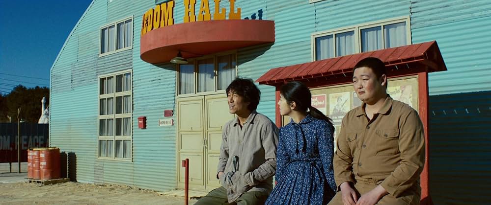 スウィング・キッズの画像