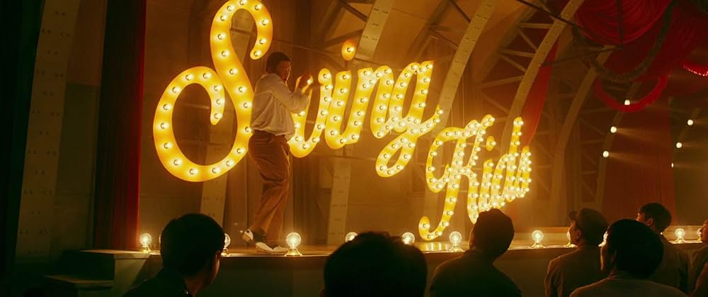 スウィング・キッズの画像