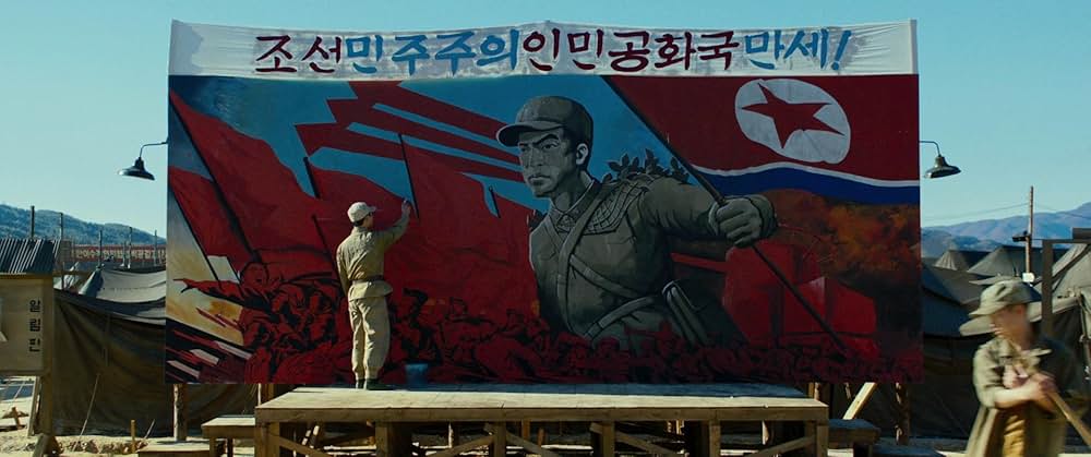 スウィング・キッズの画像