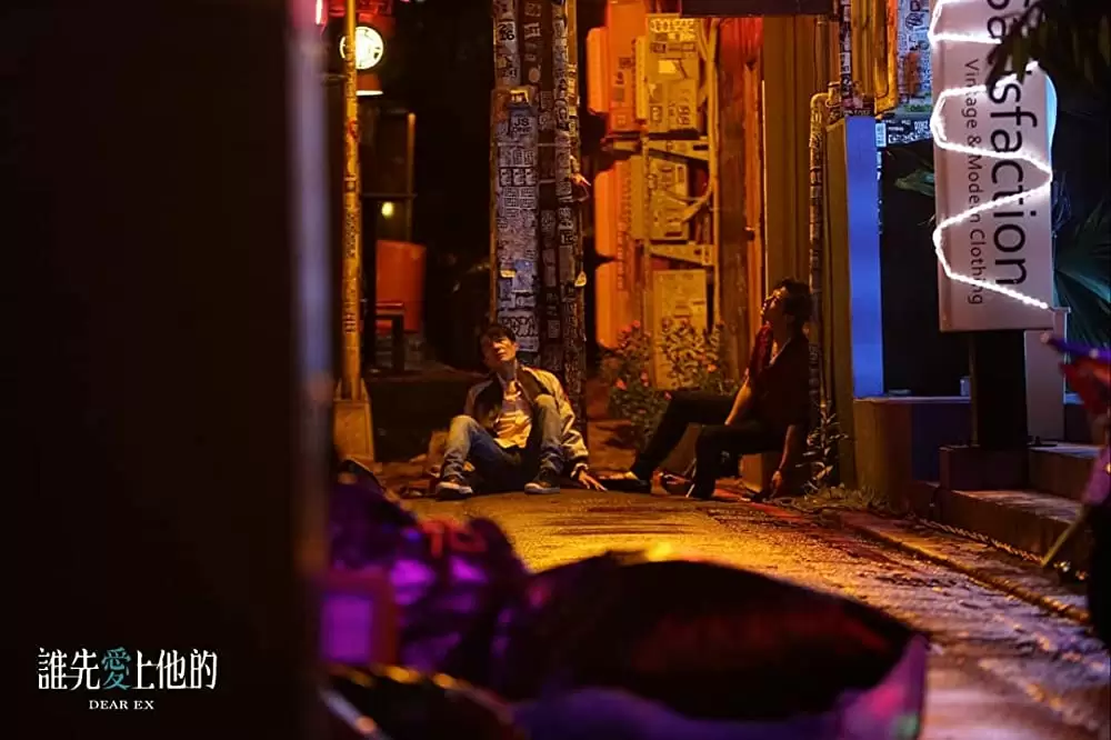 先に愛した人の画像