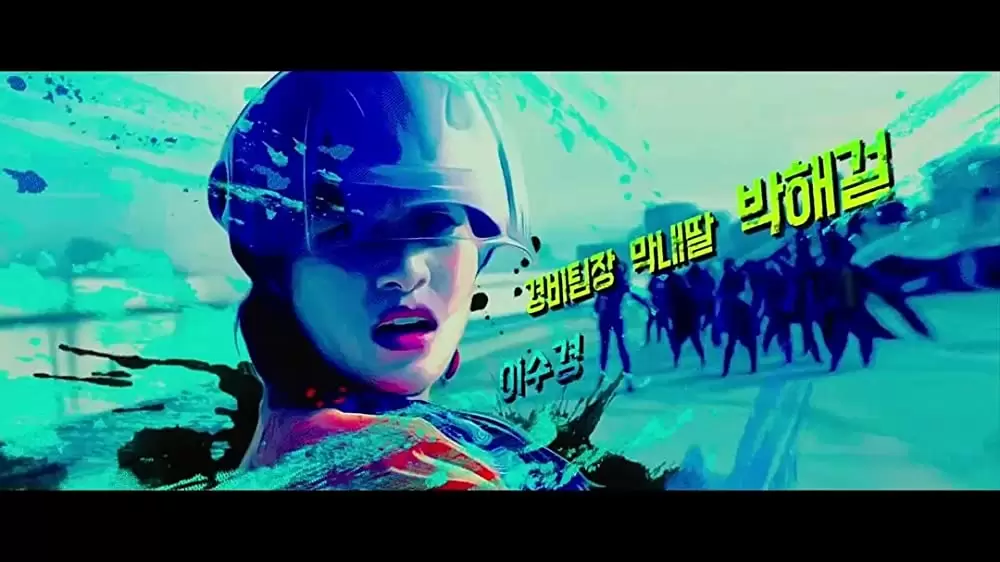 感染家族の画像