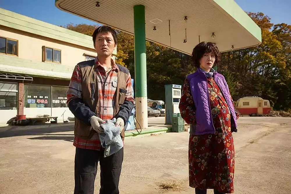 感染家族の画像