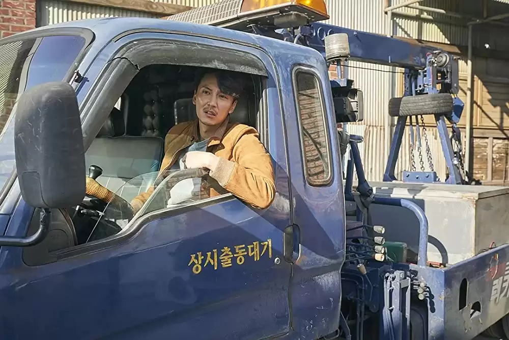 感染家族の画像