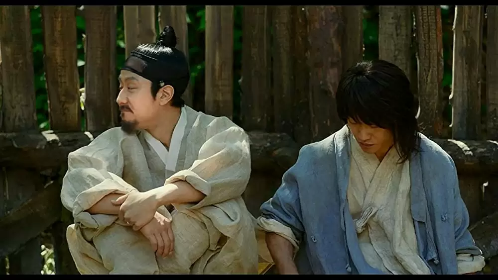 王の預言書の画像