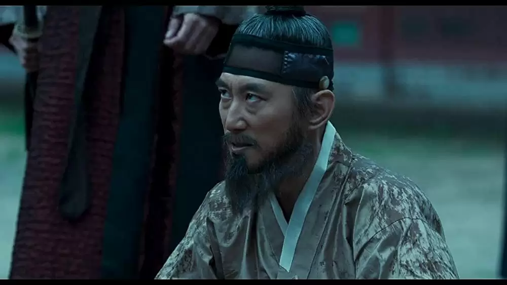 王の預言書の画像