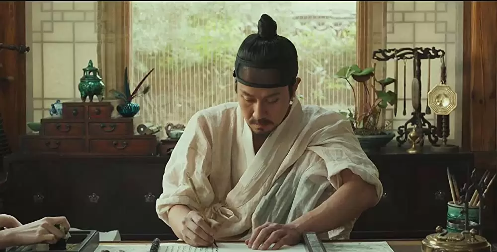 王の預言書の画像