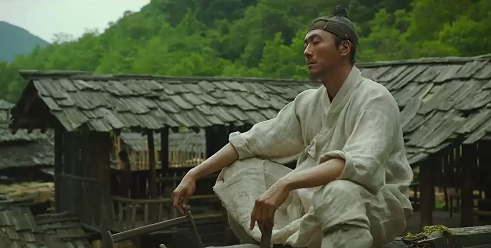 王の預言書の画像