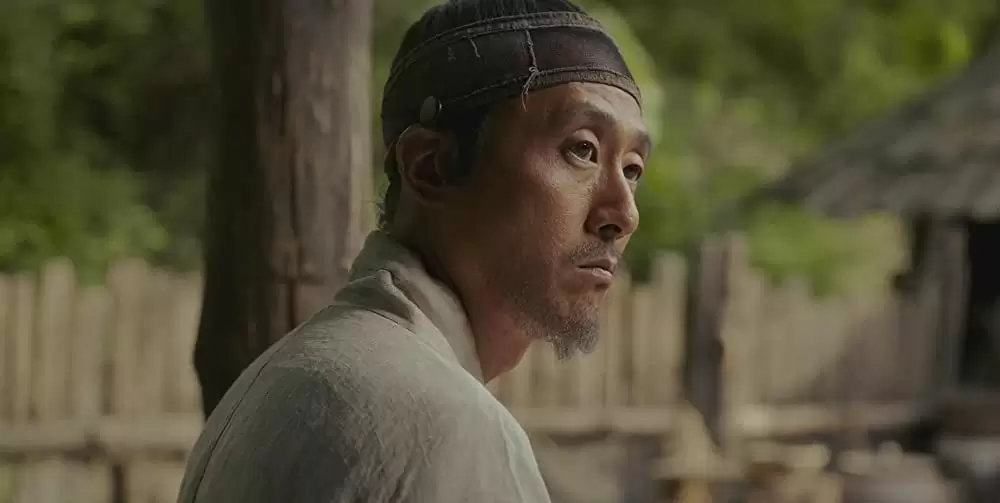 王の預言書の画像