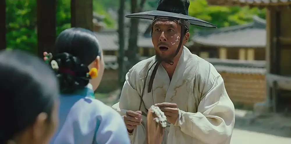 王の預言書の画像