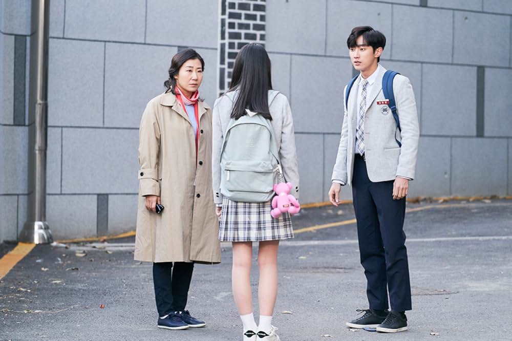 僕の中のあいつの画像