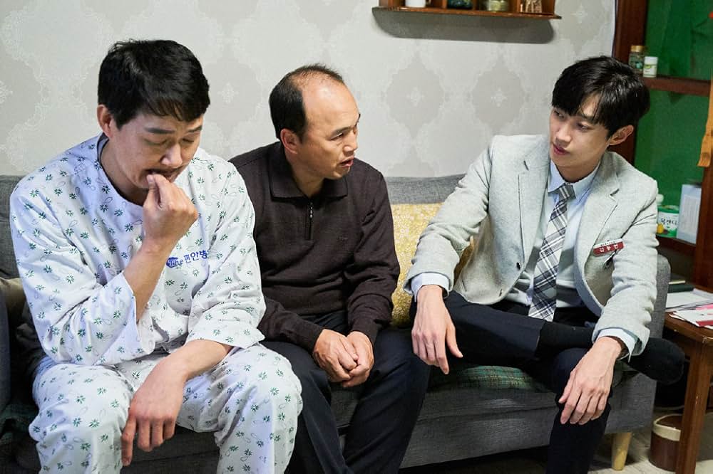 僕の中のあいつの画像