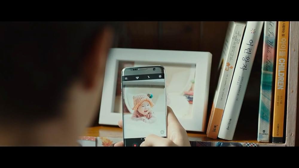 僕の中のあいつの画像