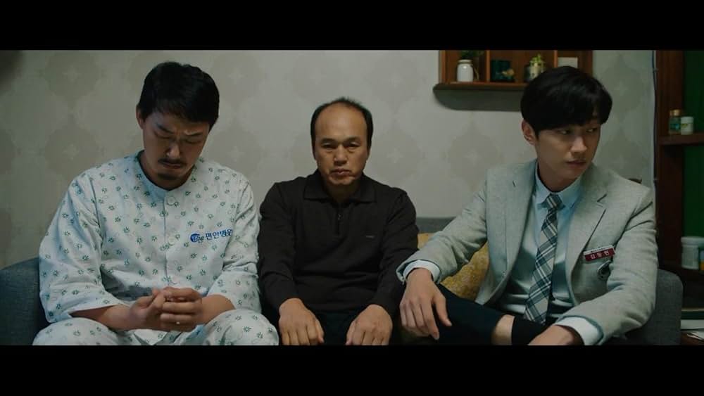 僕の中のあいつの画像