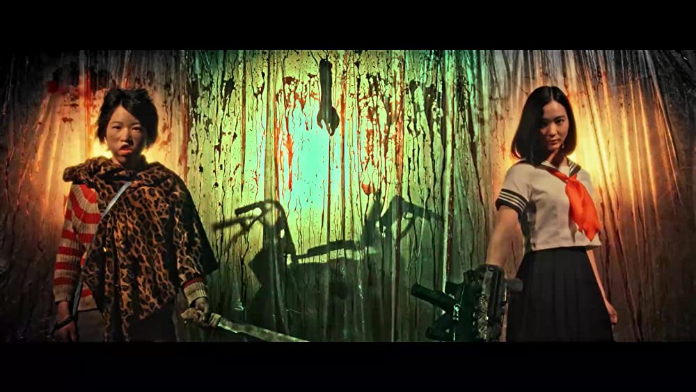 爆裂魔神少女 バーストマシンガールの画像