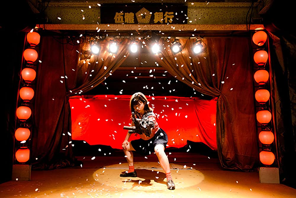 爆裂魔神少女 バーストマシンガールの画像