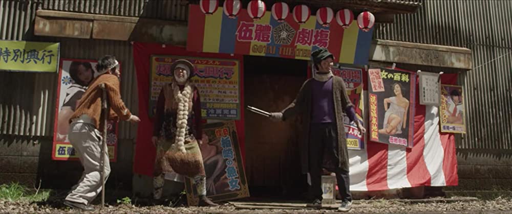 爆裂魔神少女 バーストマシンガールの画像