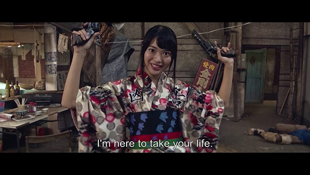 爆裂魔神少女 バーストマシンガールの画像