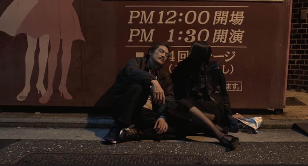 彼女は夢で踊るの画像