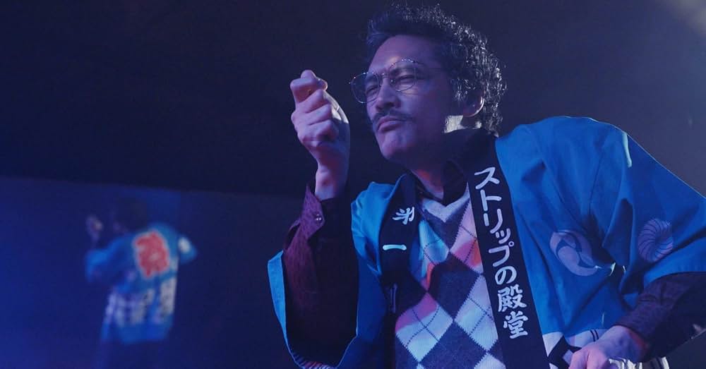 彼女は夢で踊るの画像