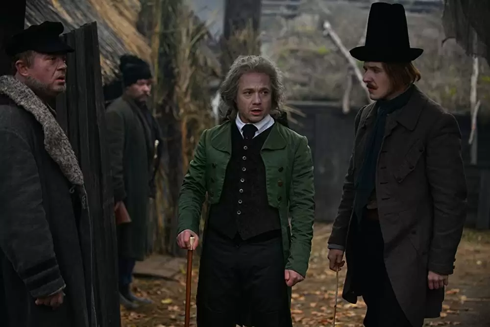 魔界探偵ゴーゴリ 暗黒の騎士と生け贄の美女たちの画像