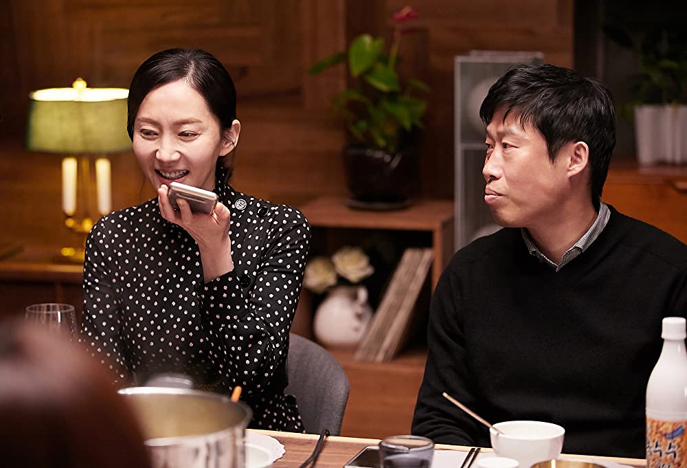 完璧な他人の画像