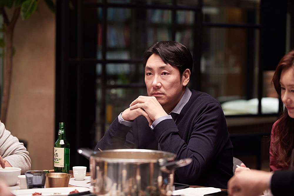 完璧な他人の画像