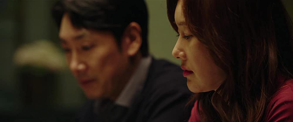 完璧な他人の画像