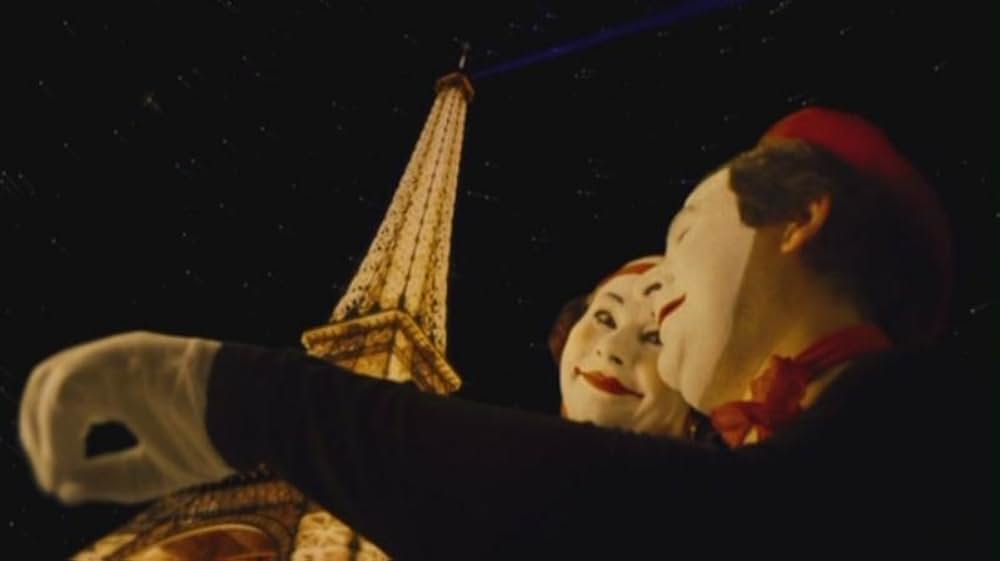 パリ、ジュテームの画像