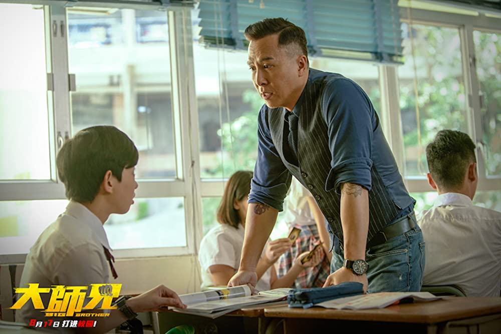 「スーパーティーチャー 熱血格闘」ドニー・イェンの画像