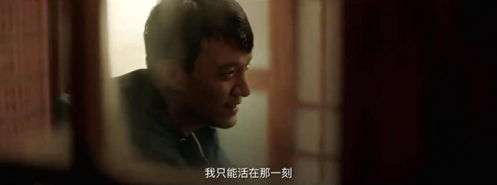 雪暴 白頭山の死闘の画像