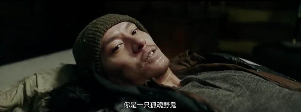 「雪暴 白頭山の死闘」の画像