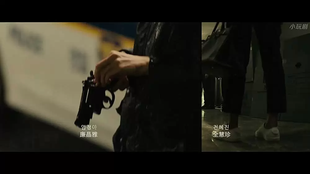 スピード・スクワッド ひき逃げ専門捜査班の画像