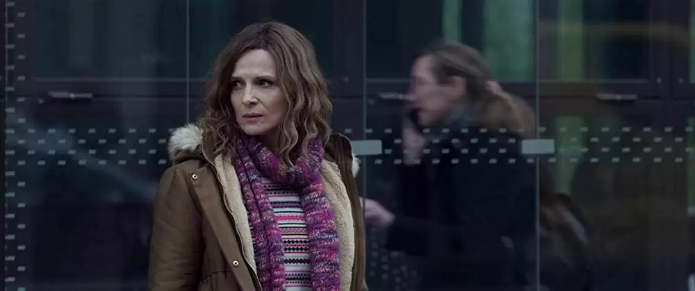 「私の知らないわたしの素顔」ジュリエット・ビノシュの画像