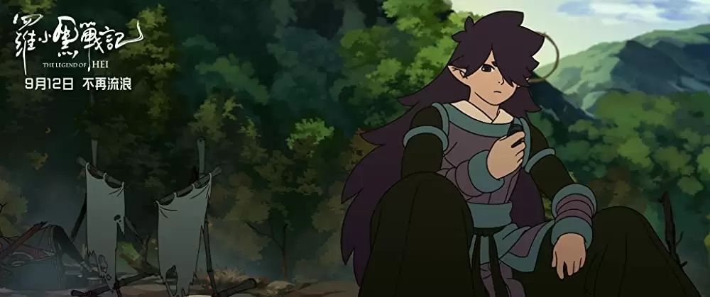 羅小黒戦記 ぼくが選ぶ未来の画像