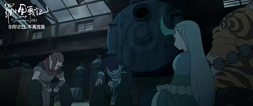 羅小黒戦記 ぼくが選ぶ未来の画像