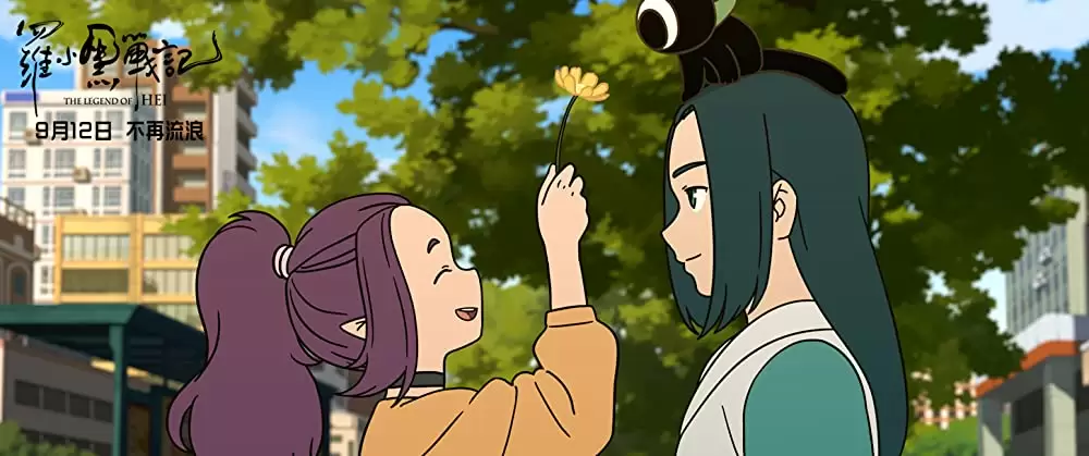 羅小黒戦記 ぼくが選ぶ未来の画像