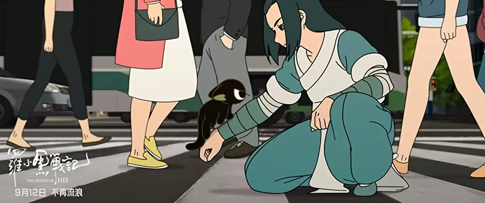 羅小黒戦記 ぼくが選ぶ未来の画像