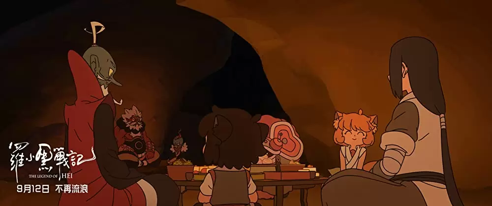 羅小黒戦記 ぼくが選ぶ未来の画像