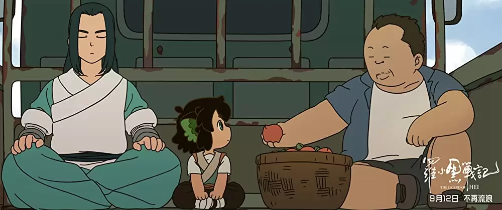 羅小黒戦記 ぼくが選ぶ未来の画像