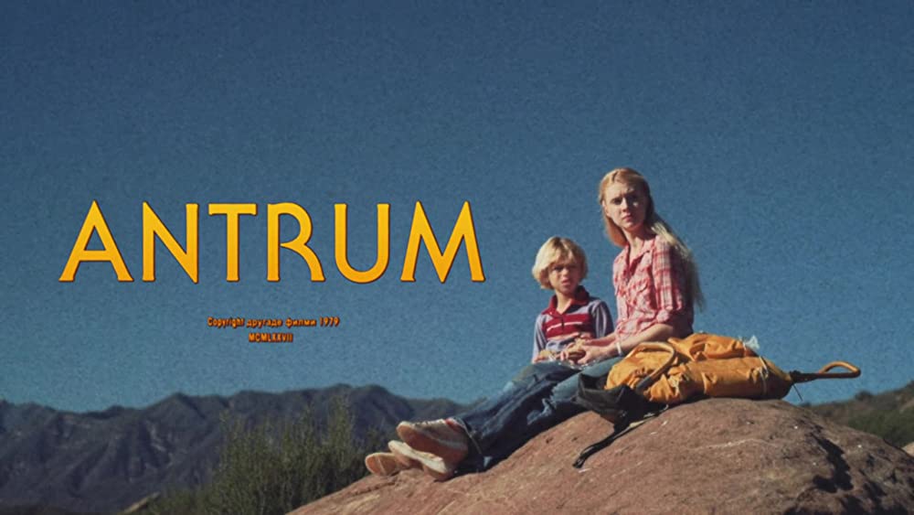 アントラム 史上最も呪われた映画の画像