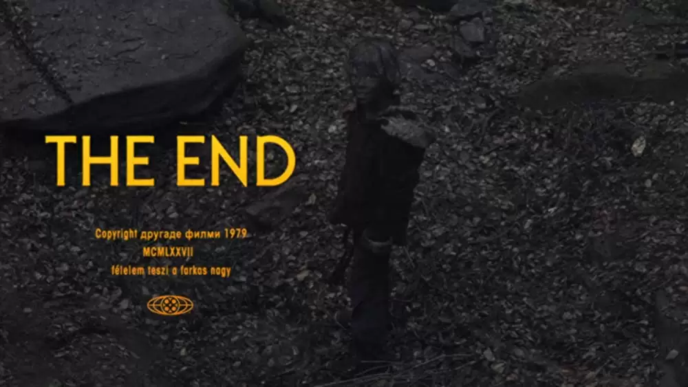 アントラム 史上最も呪われた映画の画像