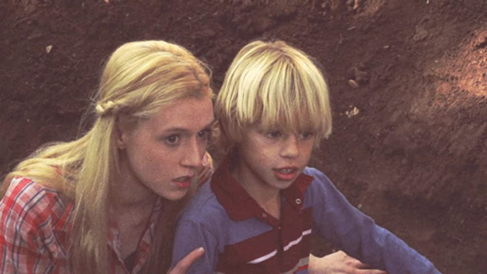 アントラム 史上最も呪われた映画の画像