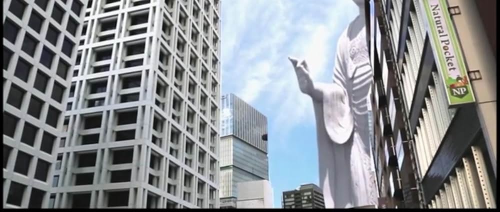 大仏廻国の画像