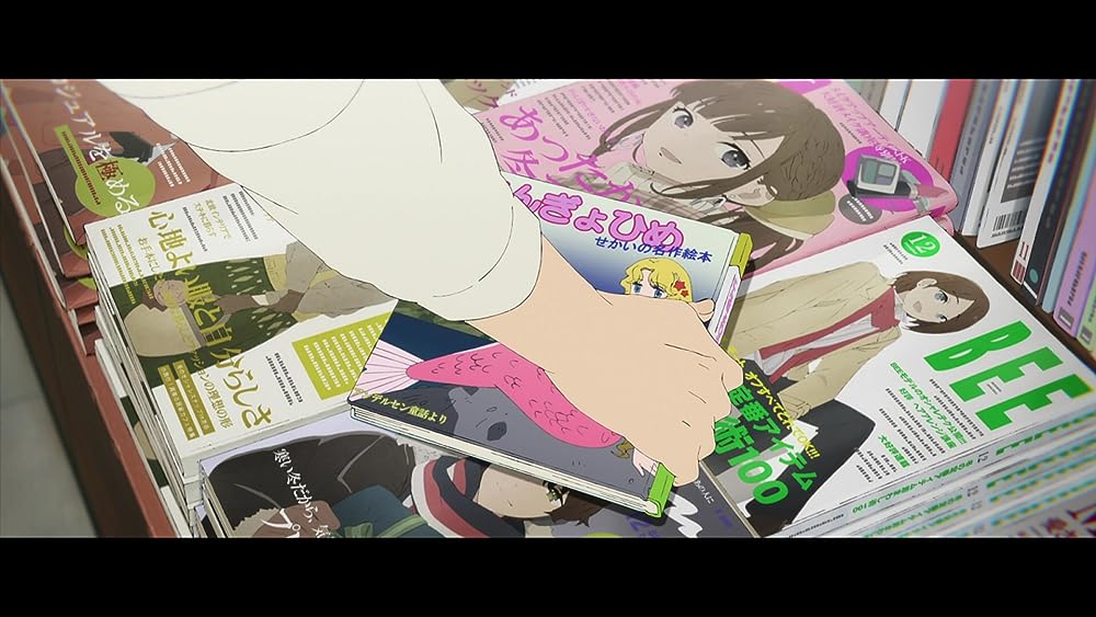 ジョゼと虎と魚たちの画像