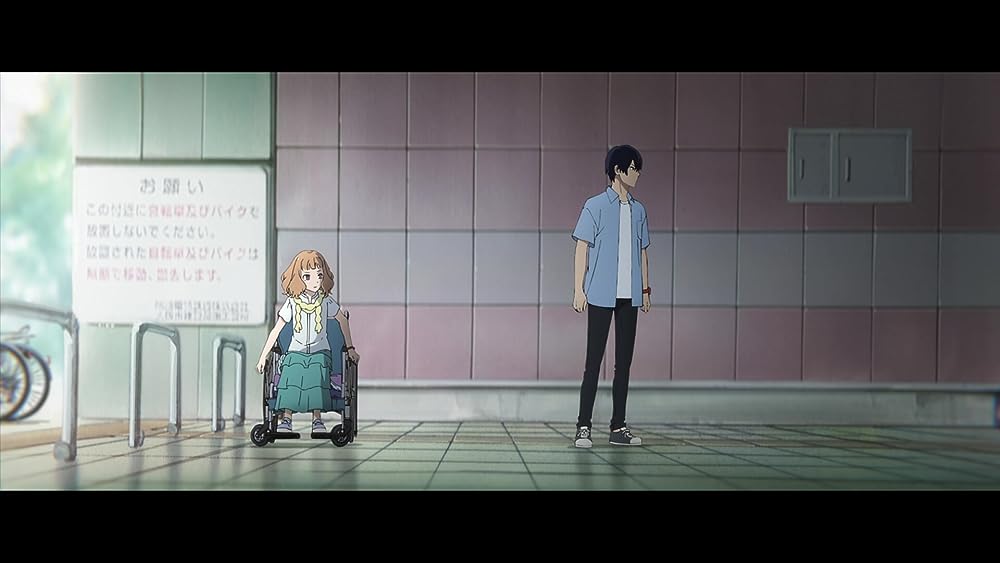 ジョゼと虎と魚たちの画像