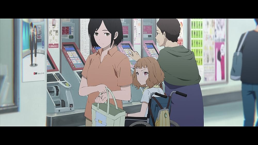 ジョゼと虎と魚たちの画像