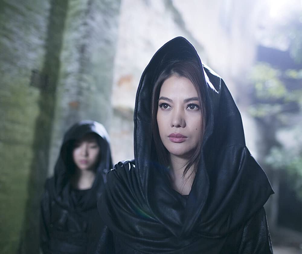 デンジャラス・チェイスの画像