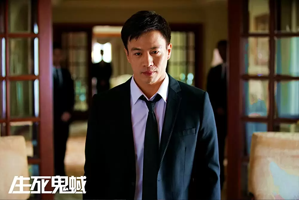 「デンジャラス・チェイス」アンディ・オンの画像