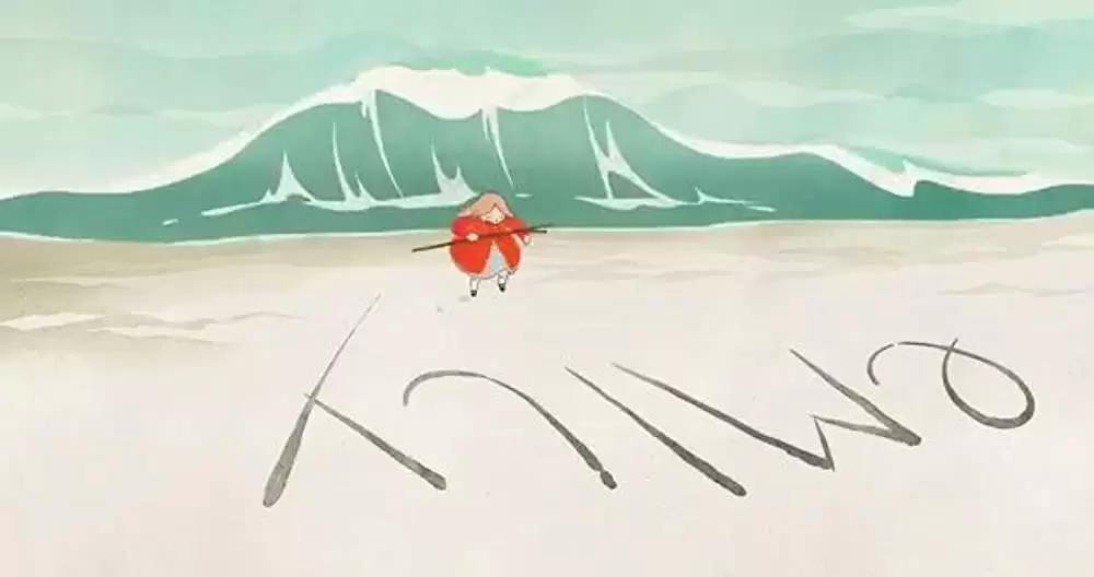 レイト・アフタヌーンの画像